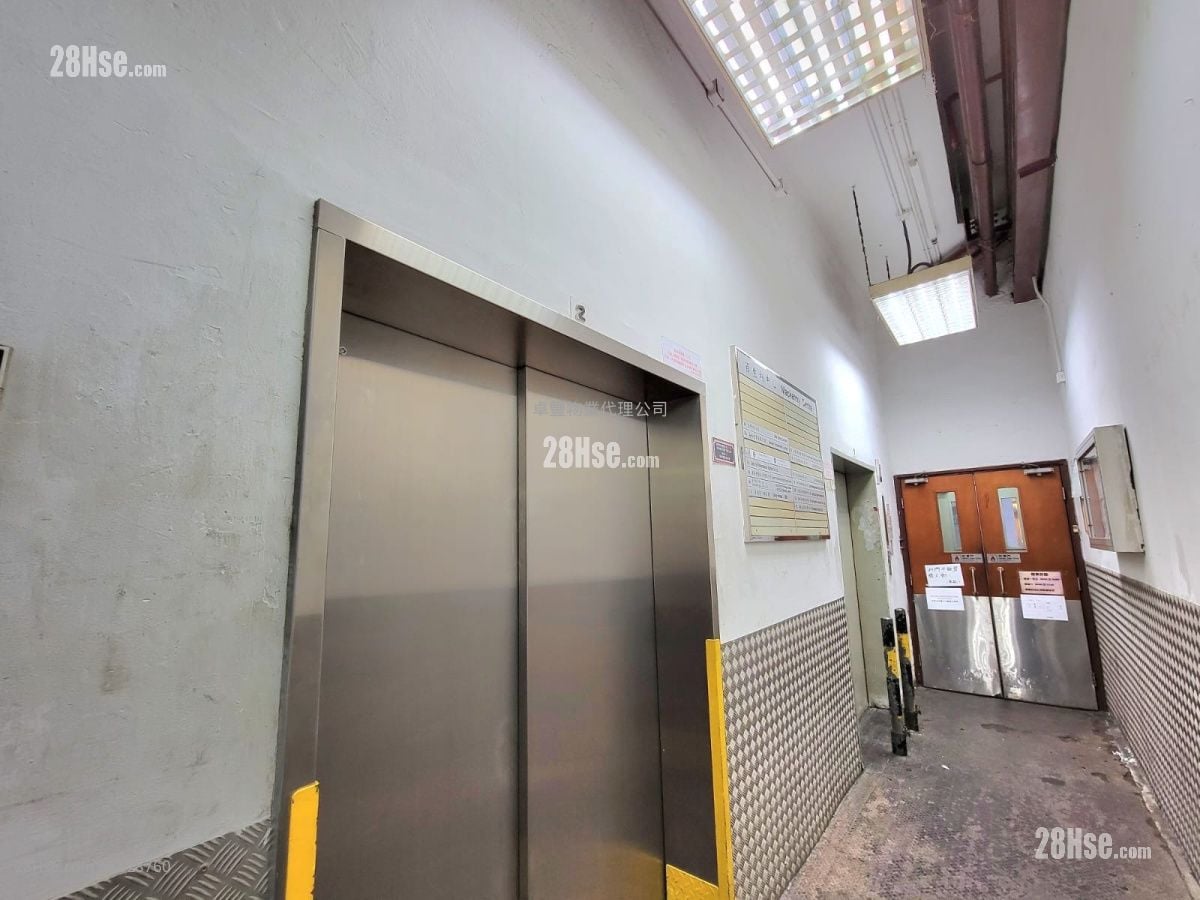 Mackenny Centre Sell 2 Bedrooms , 2 Toilets 1,780 ft²