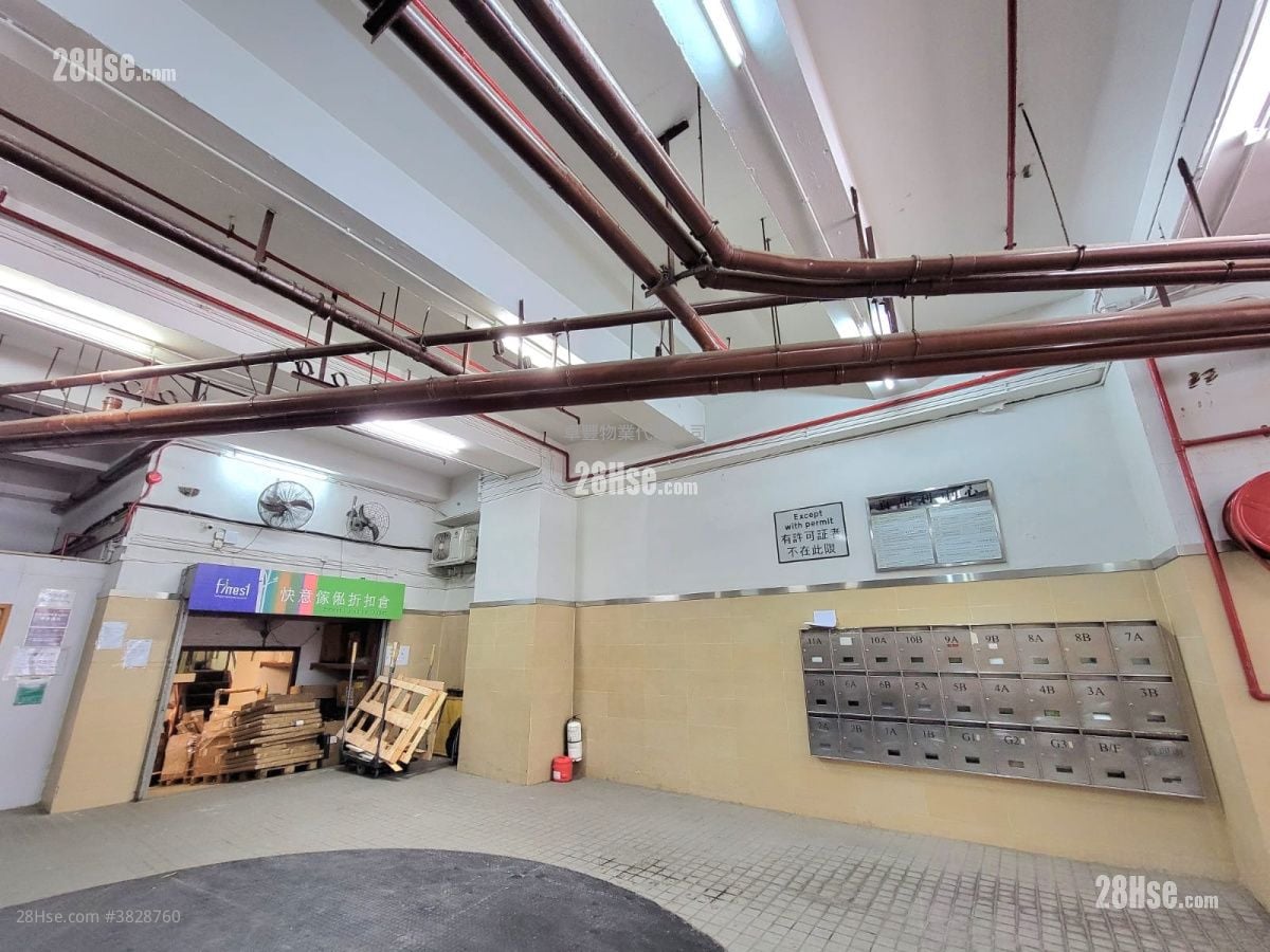 Mackenny Centre Sell 2 Bedrooms , 2 Toilets 1,780 ft²