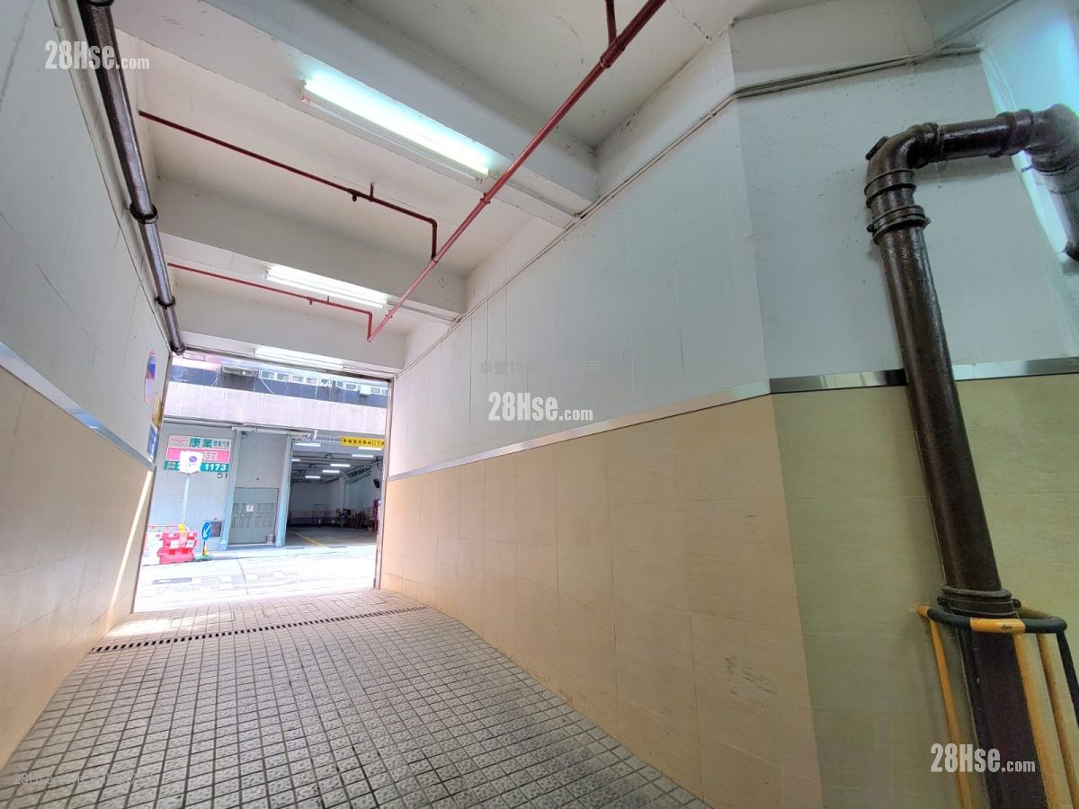 Mackenny Centre Sell 2 Bedrooms , 2 Toilets 1,780 ft²