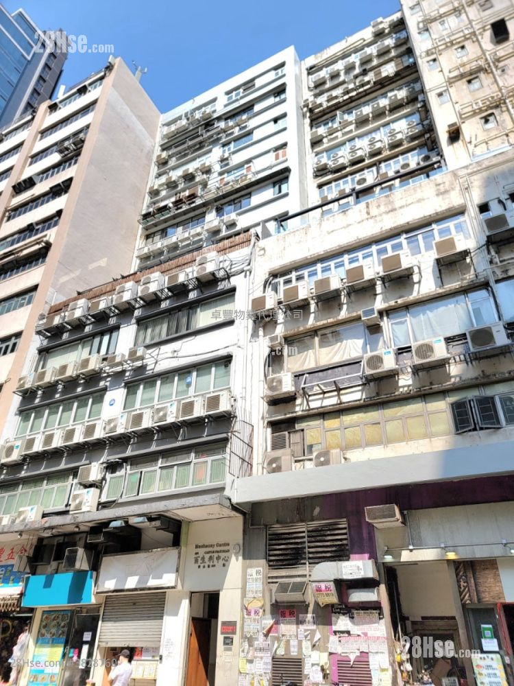 Mackenny Centre Sell 2 Bedrooms , 2 Toilets 1,780 ft²