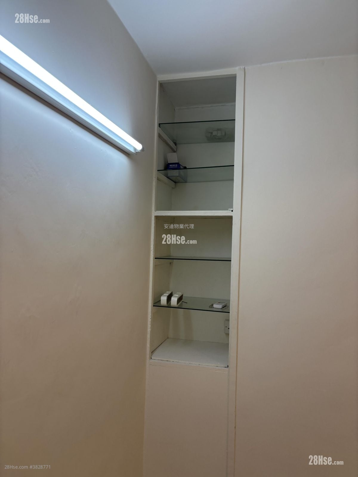 安福大楼 租盘 1 房 , 1 浴室 200 平方尺