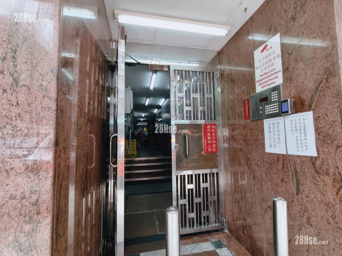 僑發大廈 售盤 2 房 , 1 浴室 254 平方呎