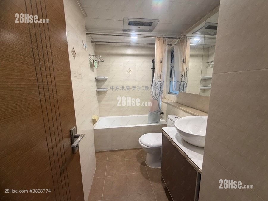 美孚新邨 售盤 2 房 , 1 浴室 564 平方呎