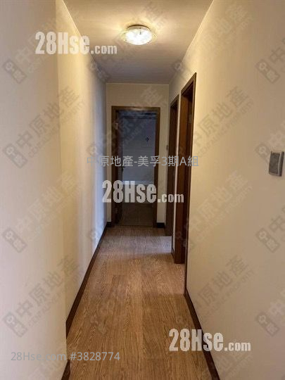 美孚新邨 售盤 2 房 , 1 浴室 564 平方呎