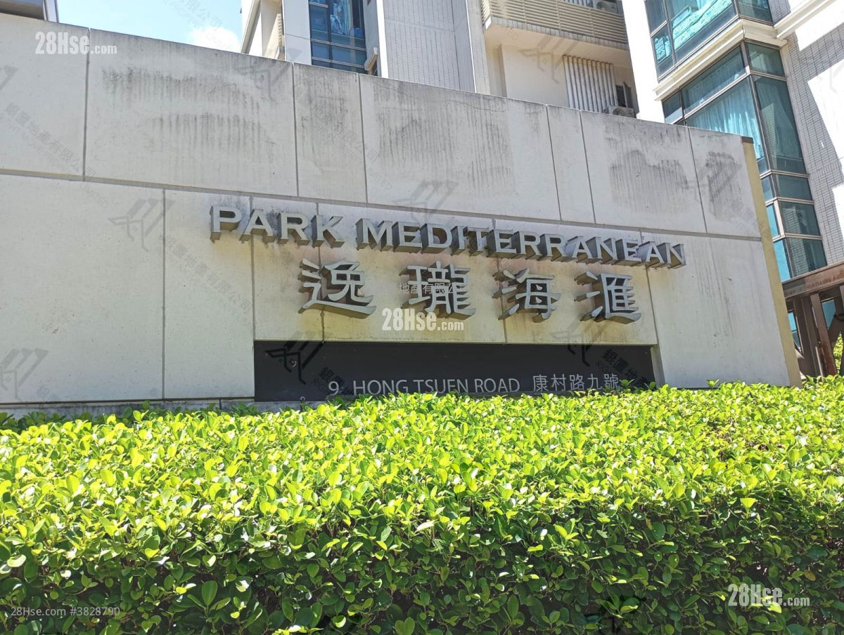 逸瓏海滙 售盤 1 房 , 1 浴室 409 平方呎