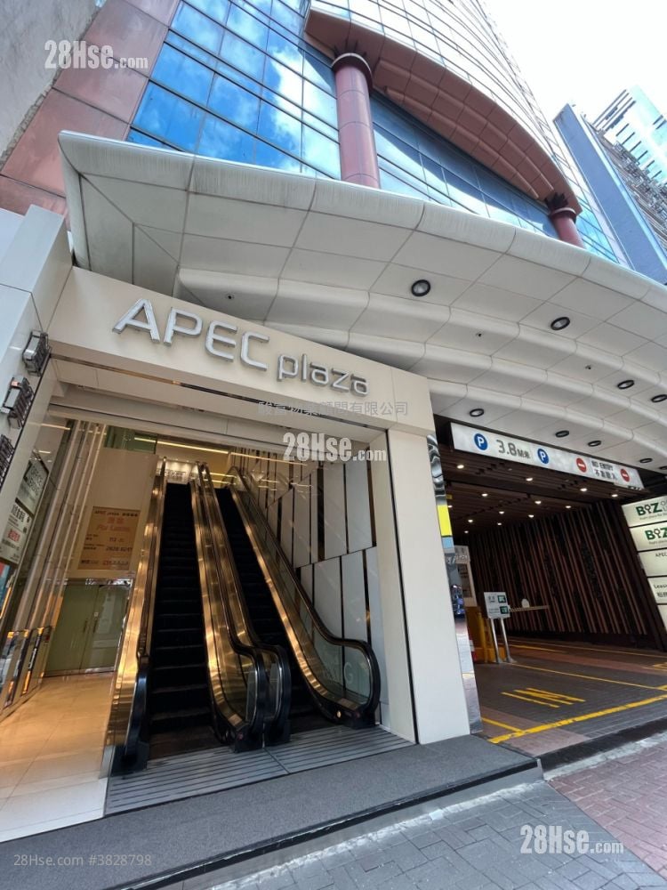 Apec Plaza Rental