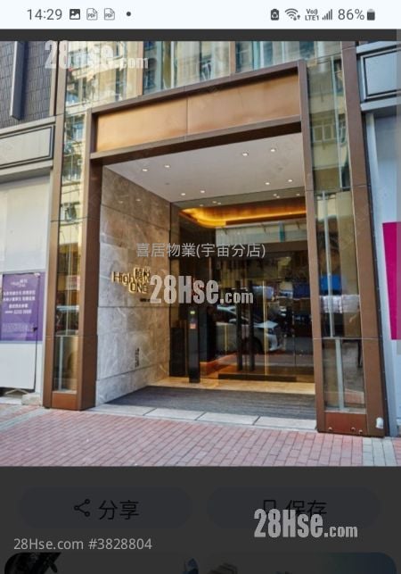 晓悦 售盘 1 房 , 1 浴室 273 平方尺