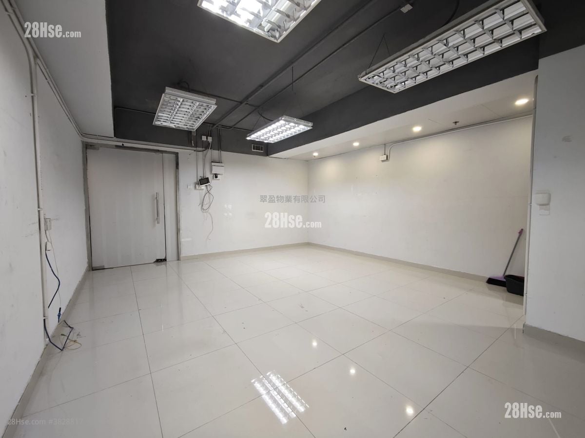 Wang Kwong Industrial Building Rental