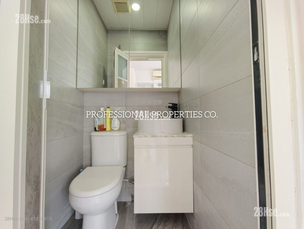 King Kwong Mansion Rental Studio , 1 Bathroom 259 ft²
