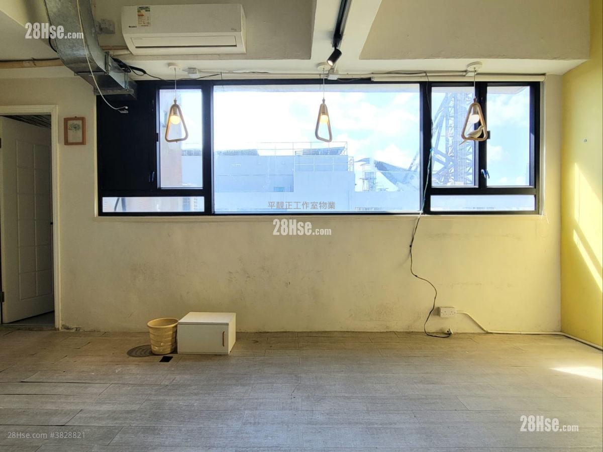 Golden Industrial Building Rental