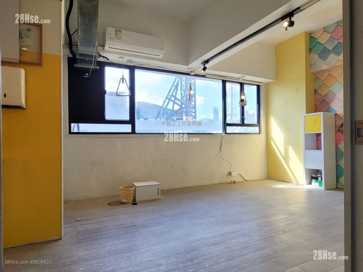 Golden Industrial Building Rental