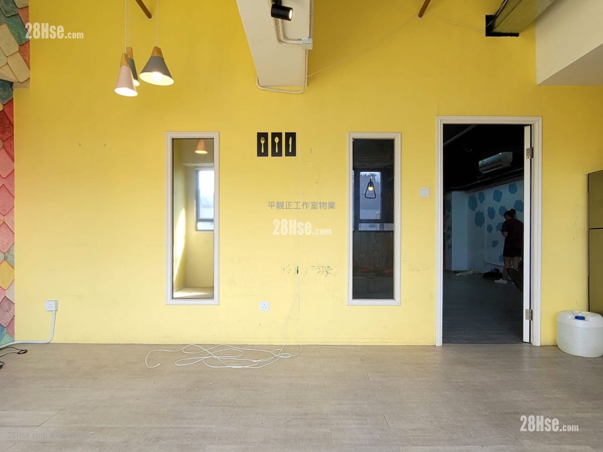 Golden Industrial Building Rental