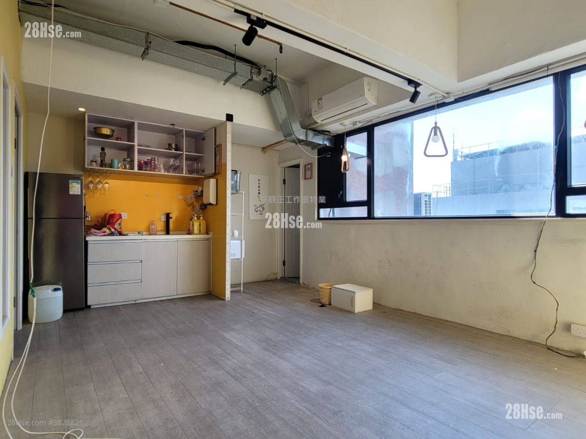 Golden Industrial Building Rental