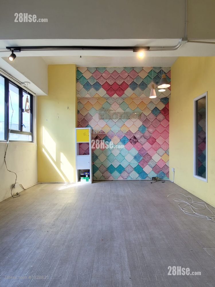 Golden Industrial Building Rental