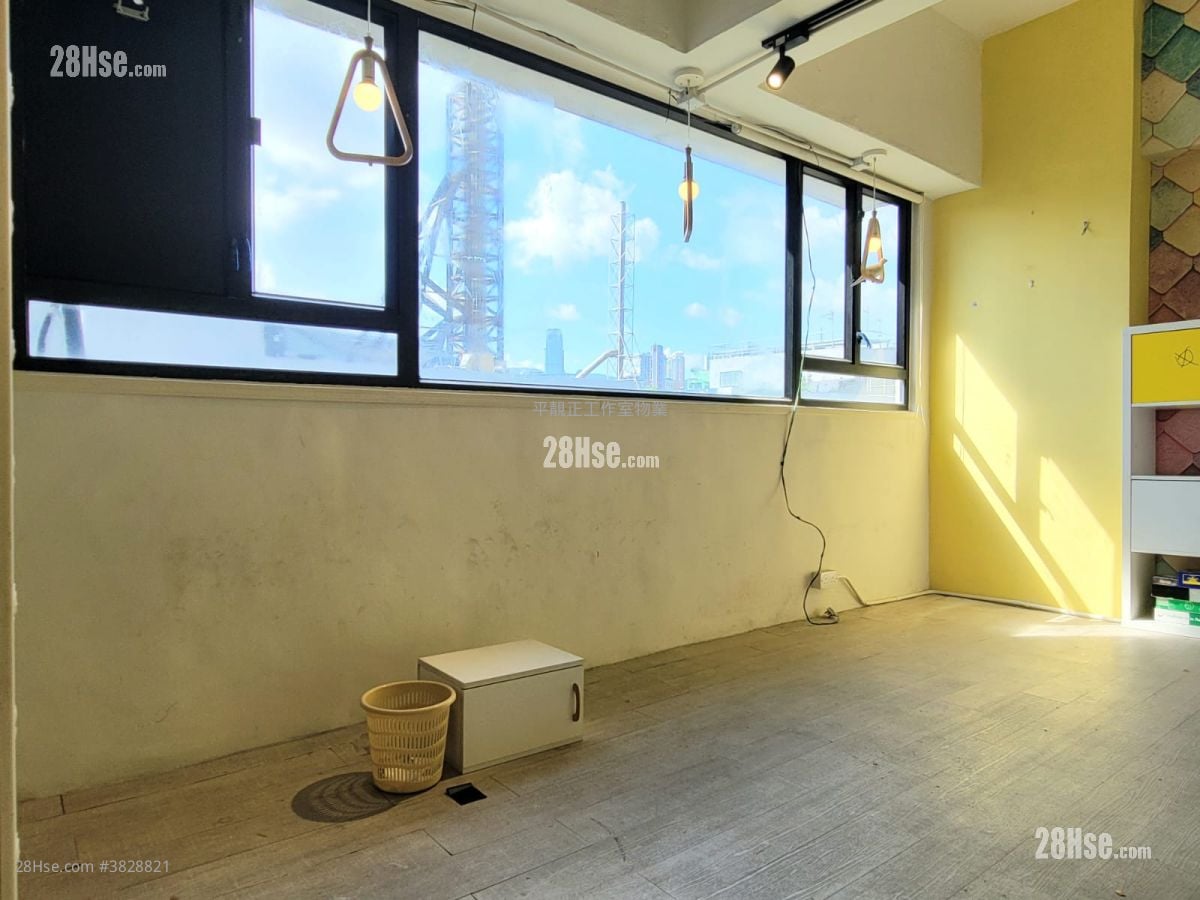 Golden Industrial Building Rental