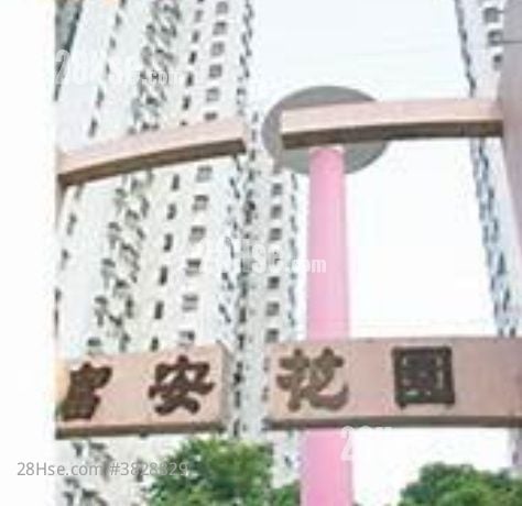 Chevalier Garden Rental