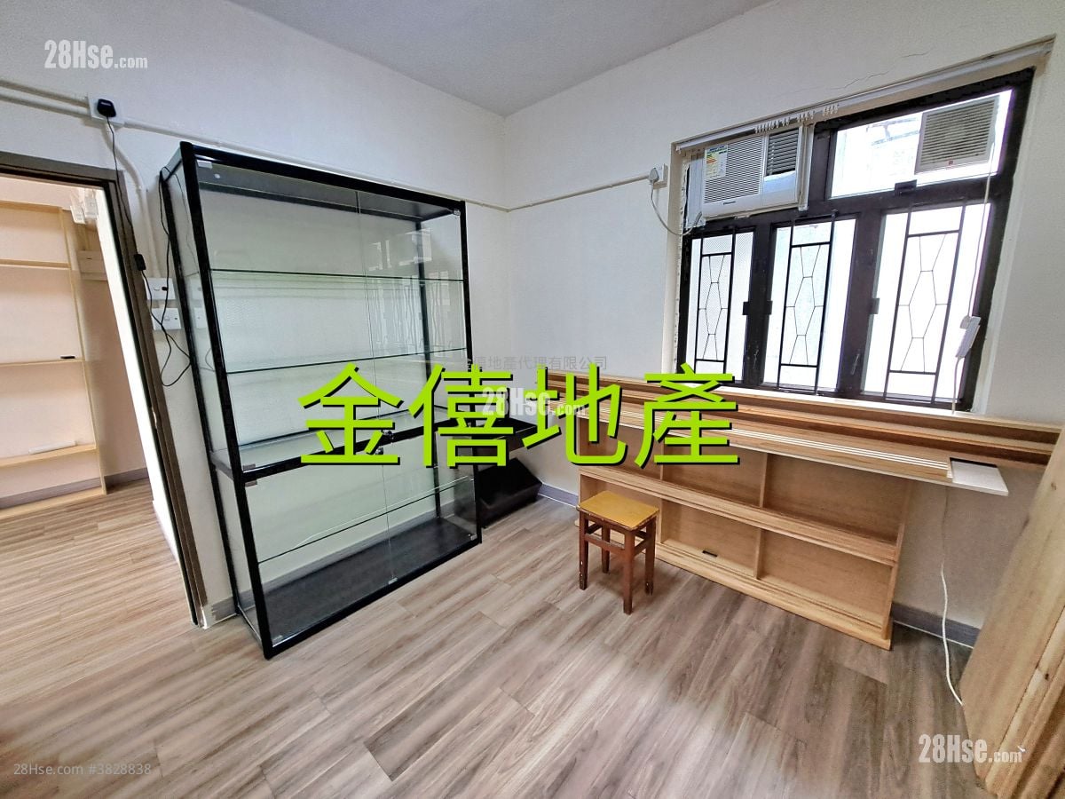 153 Sai Yee Street Sell 3 Bedrooms , 1 Bathroom 607 ft²