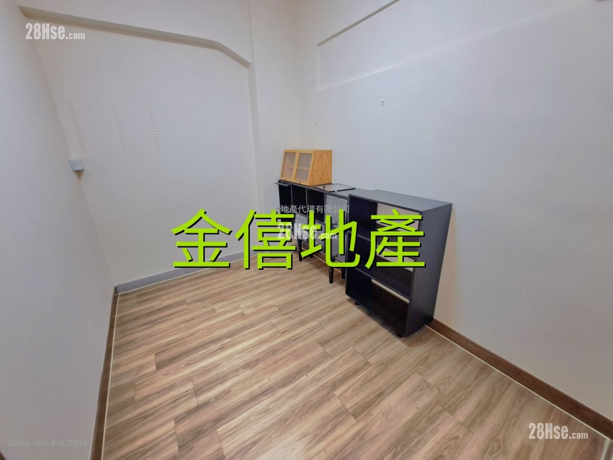 153 Sai Yee Street Sell 3 Bedrooms , 1 Bathroom 607 ft²
