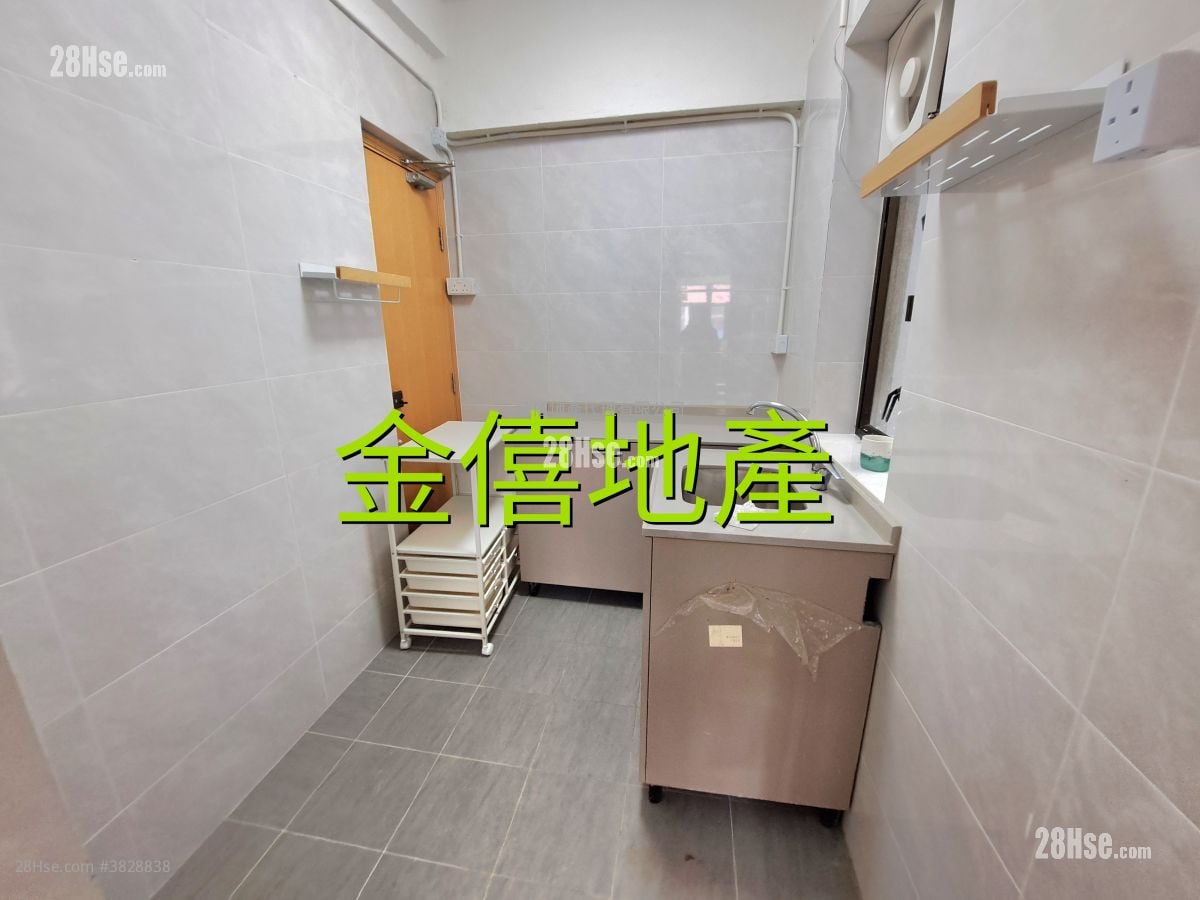 153 Sai Yee Street Sell 3 Bedrooms , 1 Bathroom 607 ft²