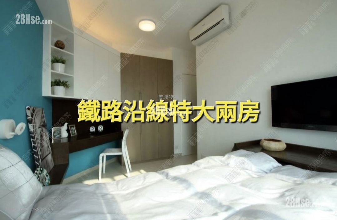 南浪海灣 售盤 2 房 524 平方呎