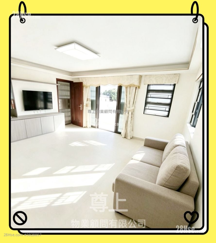 Village Sell 3 Bedrooms , 1 Bathroom