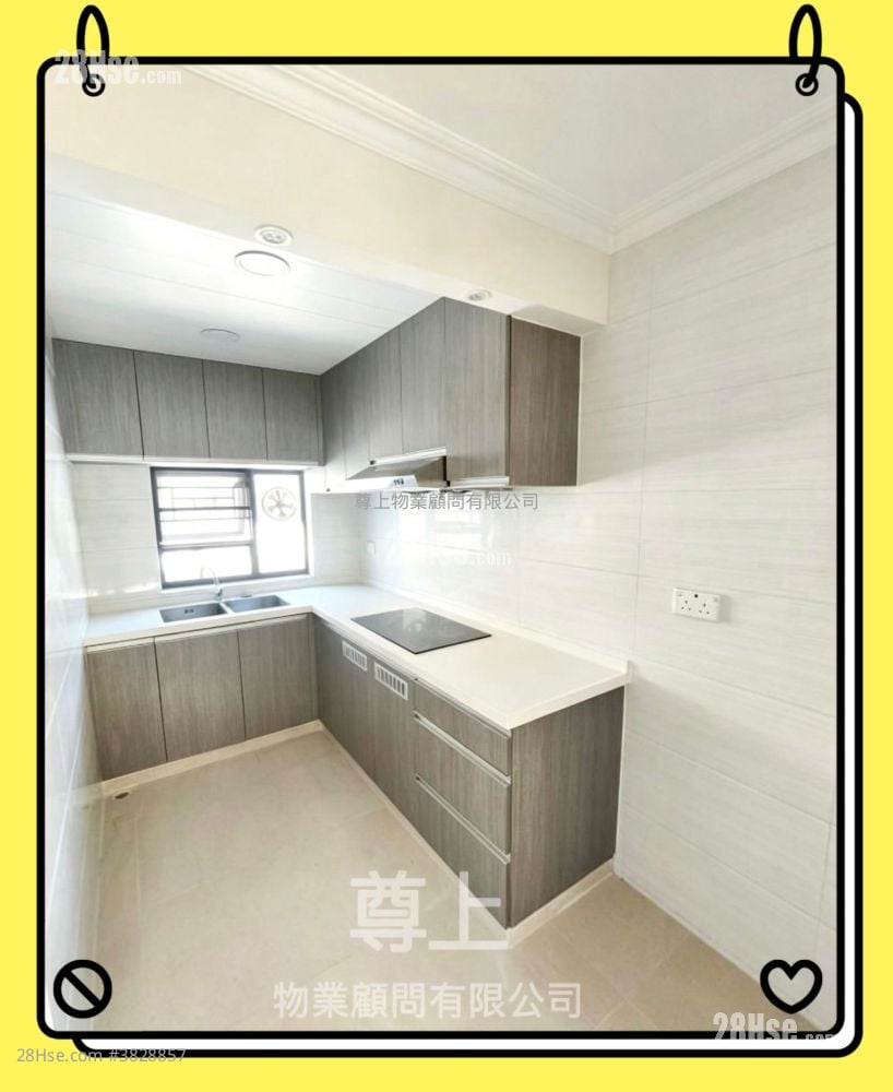 村屋 售盤 3 房 , 1 浴室