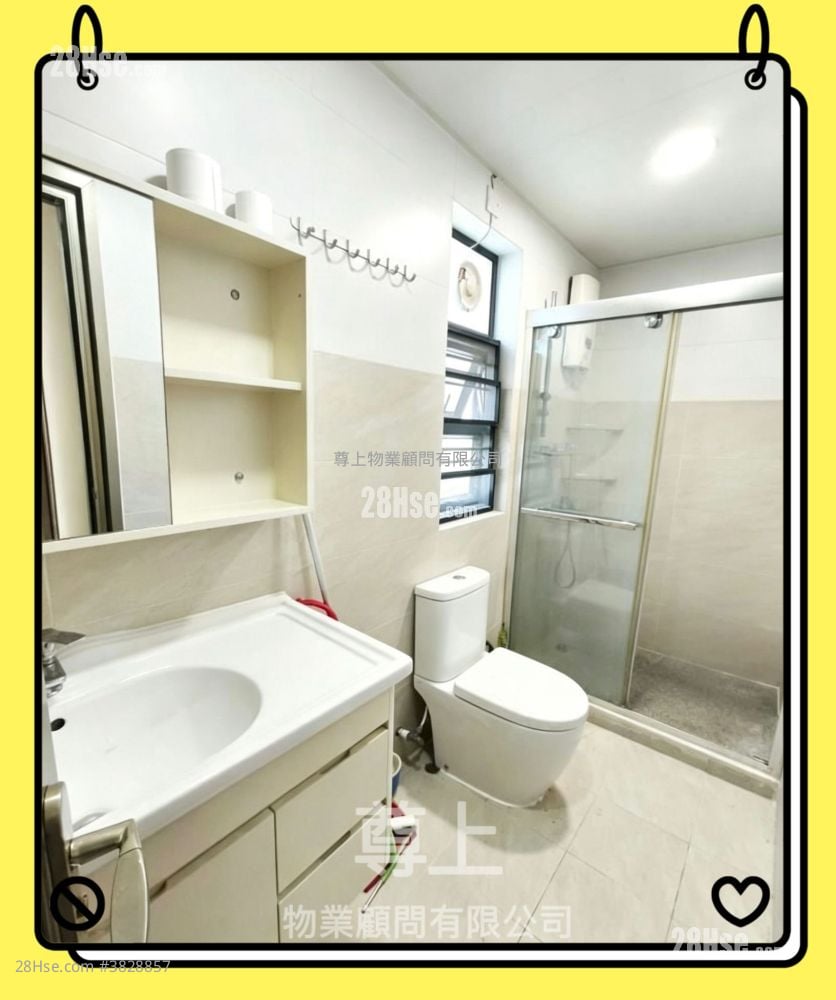 村屋 售盤 3 房 , 1 浴室