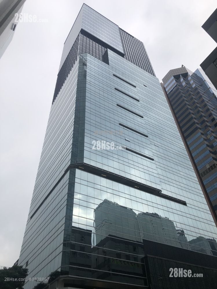 恩浩國際中心 租盤