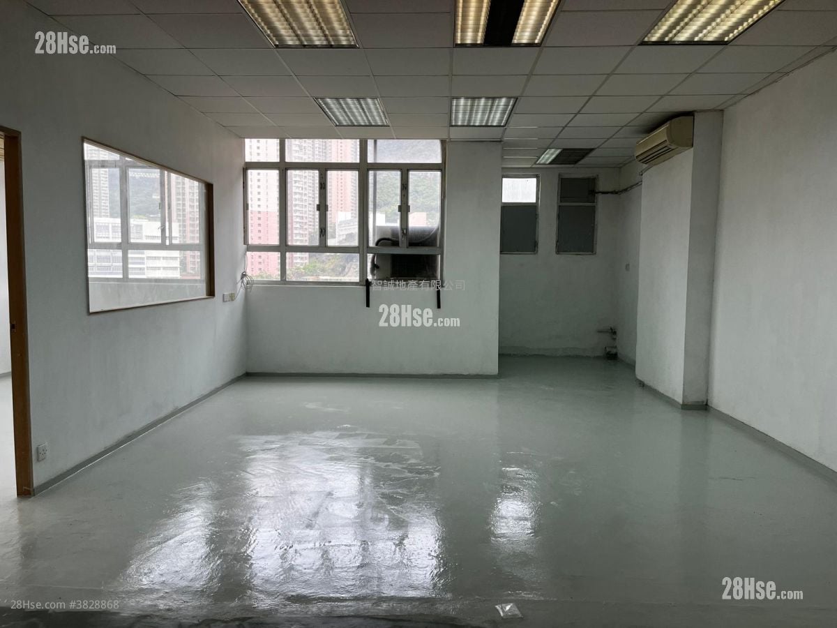 華達工業中心 租盤