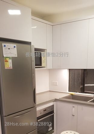 Kornhill Rental 502 ft²