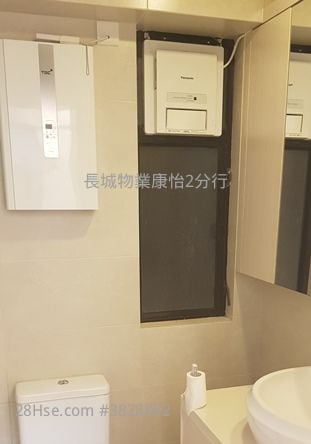 Kornhill Rental 502 ft²