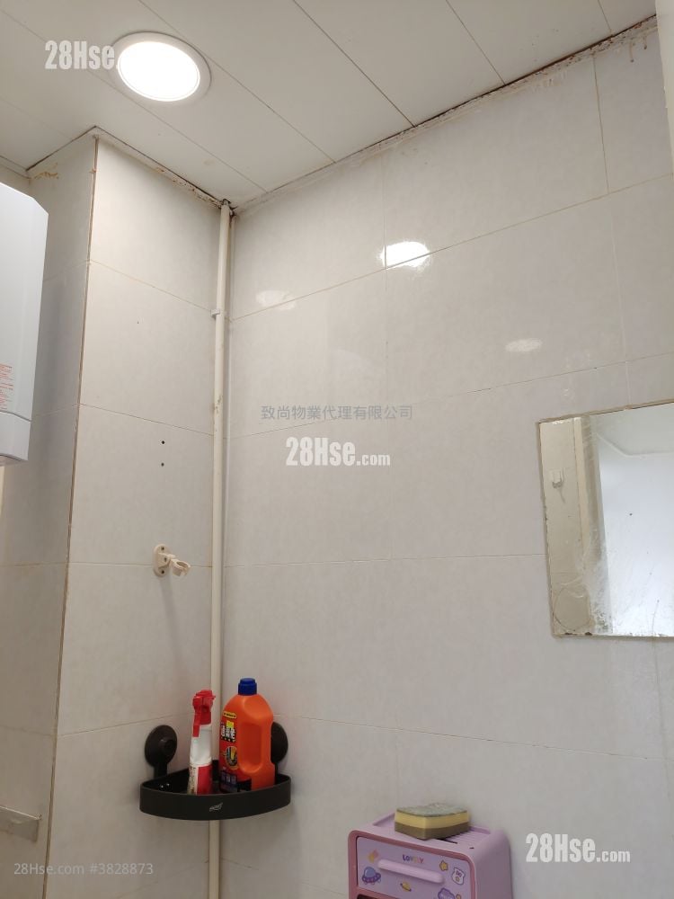 How Ming Factory Building Rental 202 ft²