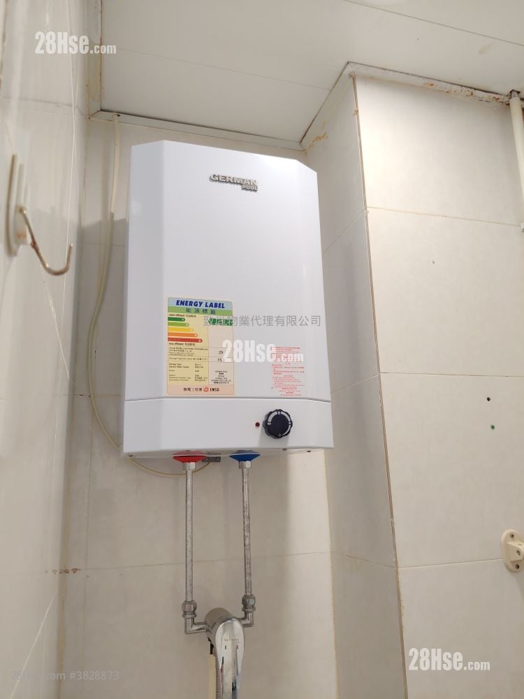 How Ming Factory Building Rental 202 ft²