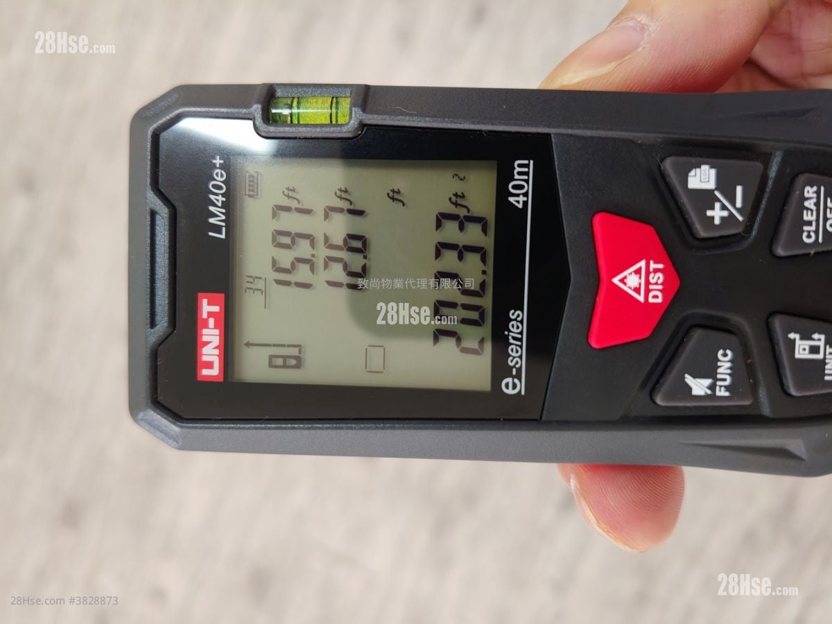 How Ming Factory Building Rental 202 ft²