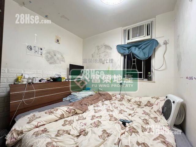 Sun Kong House Sell 2 Bedrooms , 1 Bathroom 415 ft²