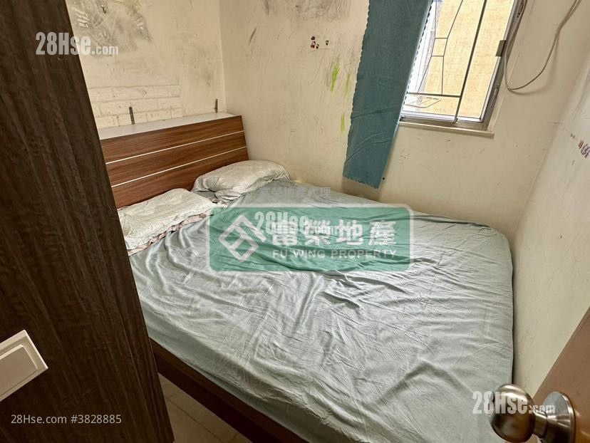 Sun Kong House Sell 2 Bedrooms , 1 Bathroom 415 ft²