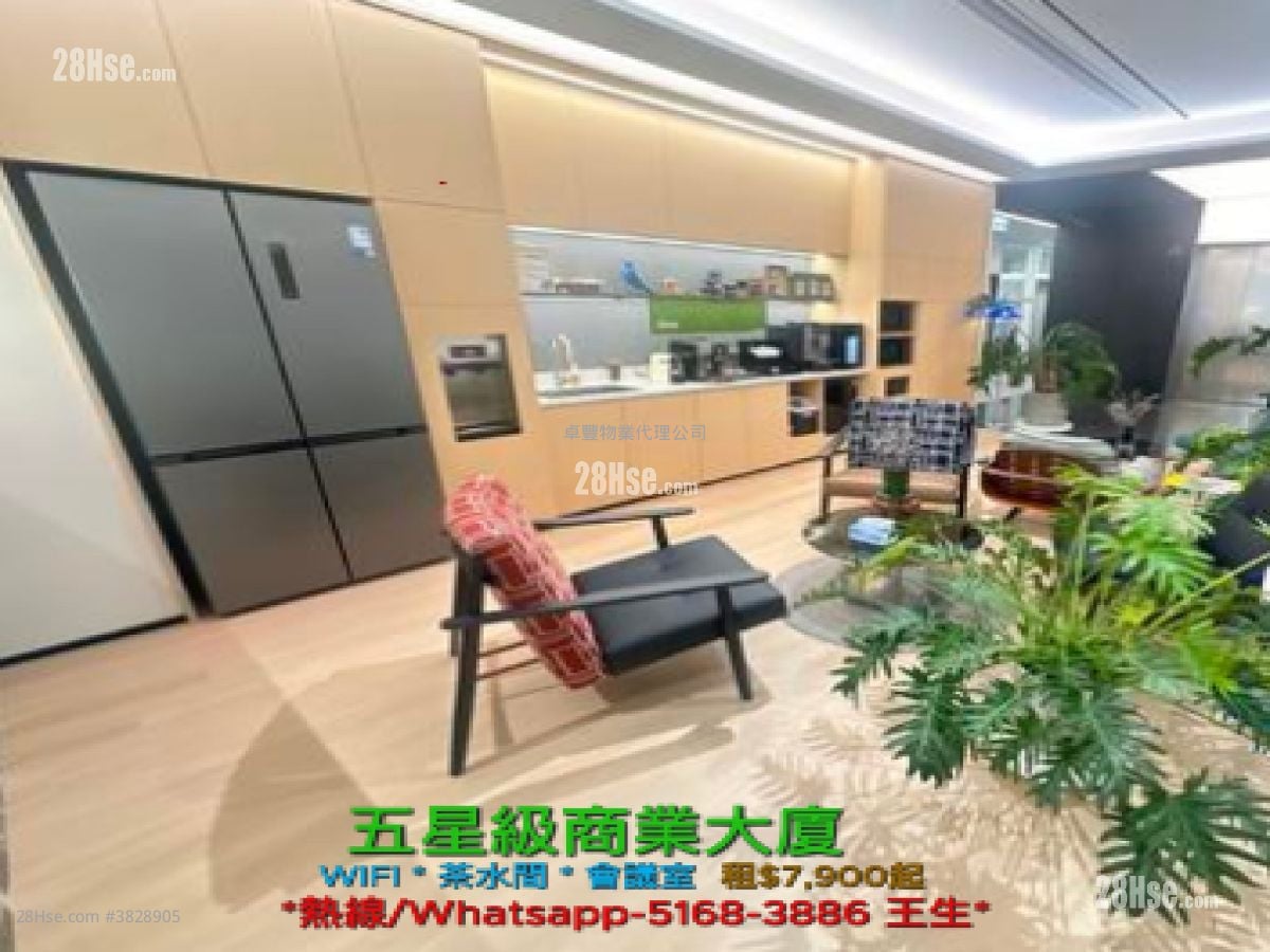 Portas Rental Studio 60 ft²