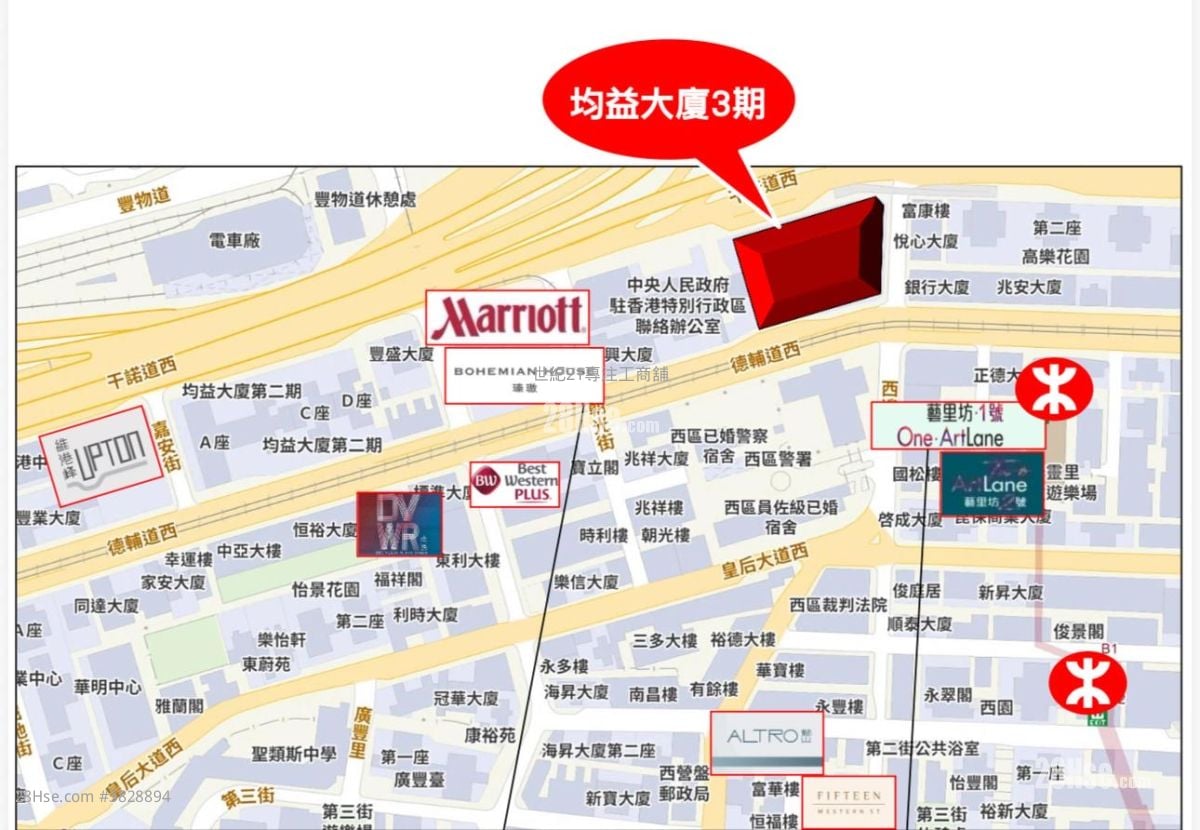 均益大廈3期 租盤 1 廁所