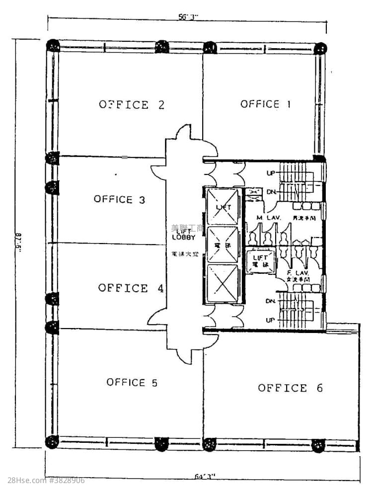 嘉寶商業大廈 售盤
