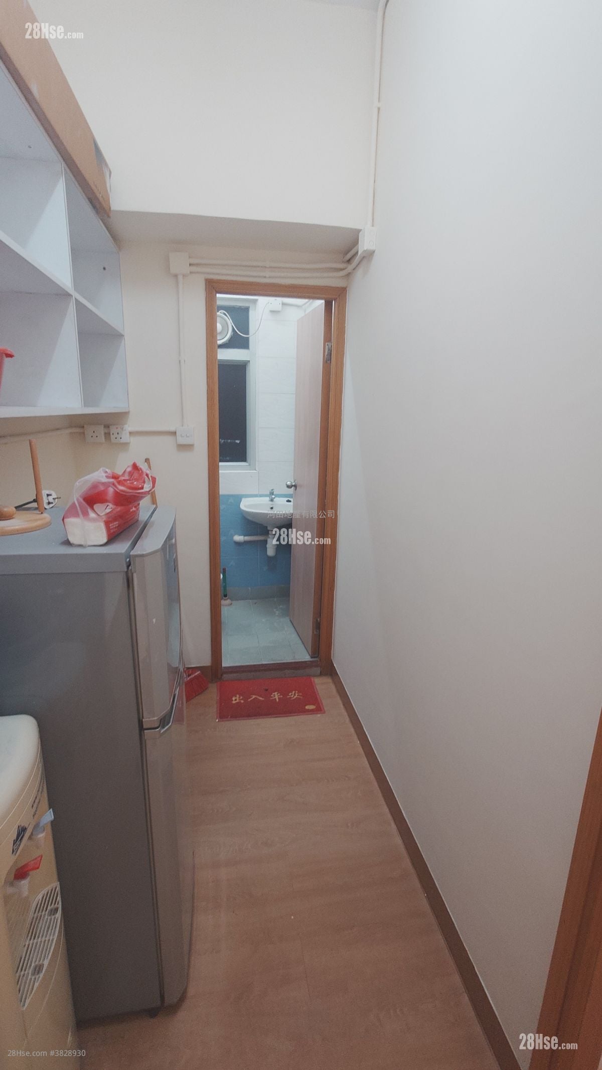 Delya Industrial Centre Rental