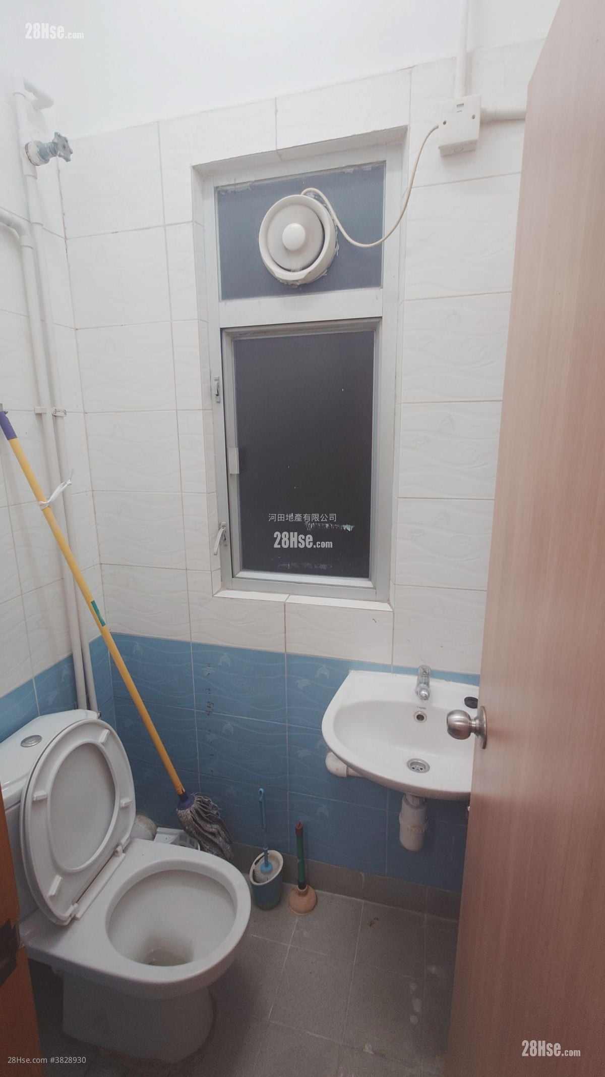 Delya Industrial Centre Rental