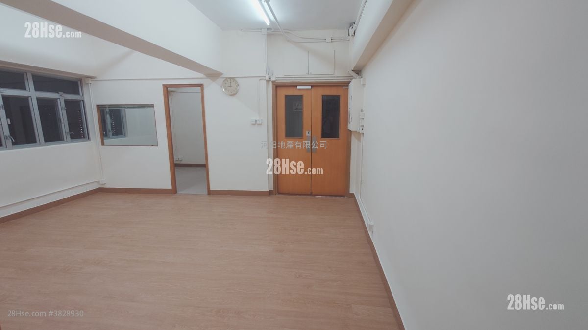 Delya Industrial Centre Rental