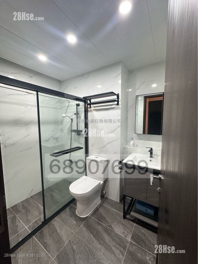 The Metropolis Residence Rental 2 Bedrooms , 1 Bathroom 477 ft²