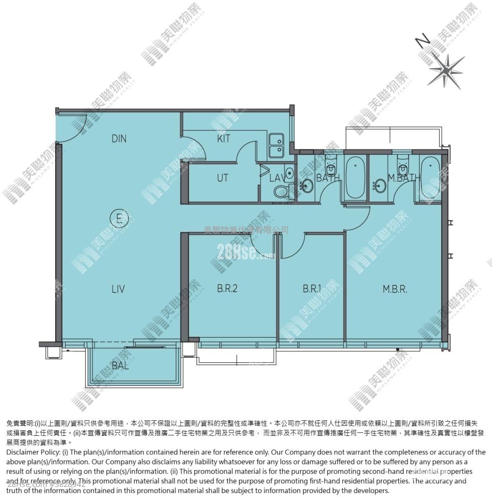 Centra Horizon Sell 3 Bedrooms 1,019 ft²