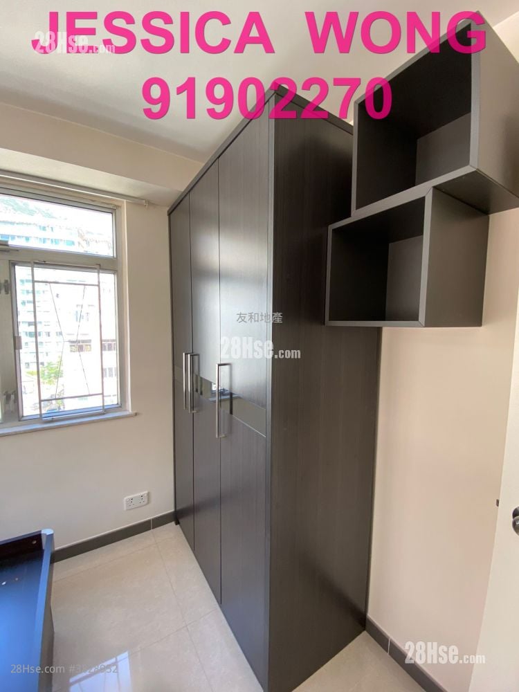Merry Court Rental 2 Bedrooms , 1 Bathroom 547 ft²