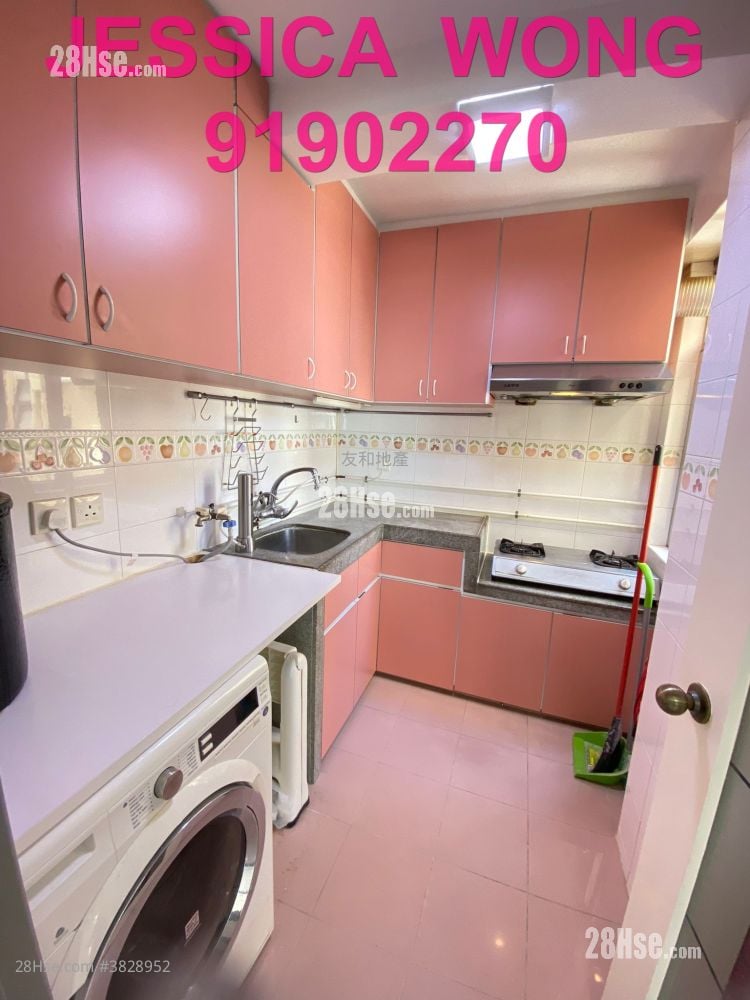 Merry Court Rental 2 Bedrooms , 1 Bathroom 547 ft²