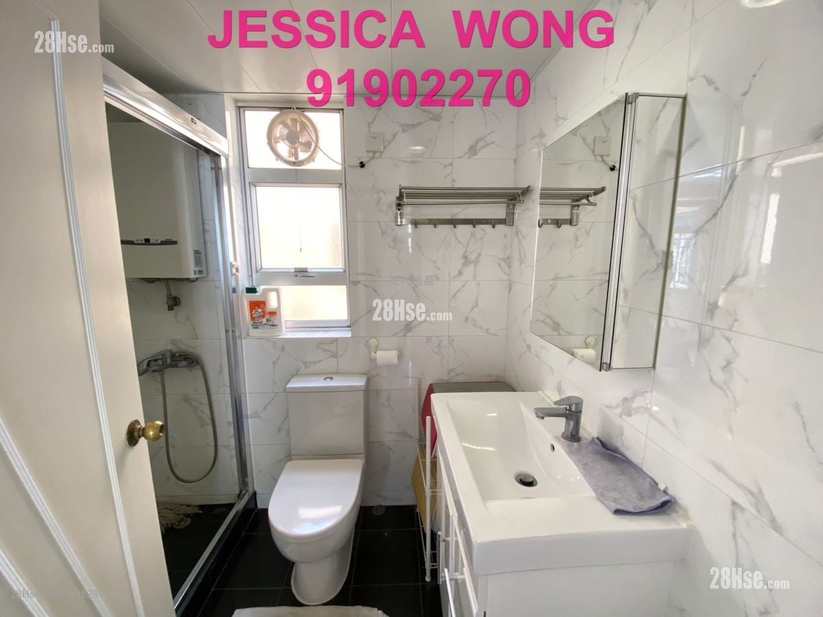 Merry Court Rental 2 Bedrooms , 1 Bathroom 547 ft²