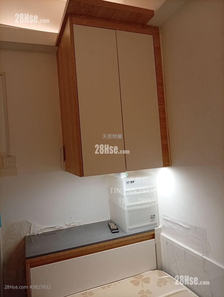 Causeway Bay Rental 80 ft²