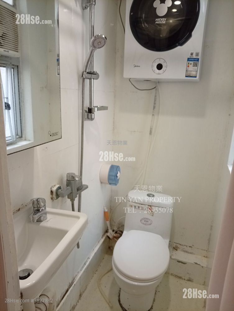 Causeway Bay Rental 80 ft²