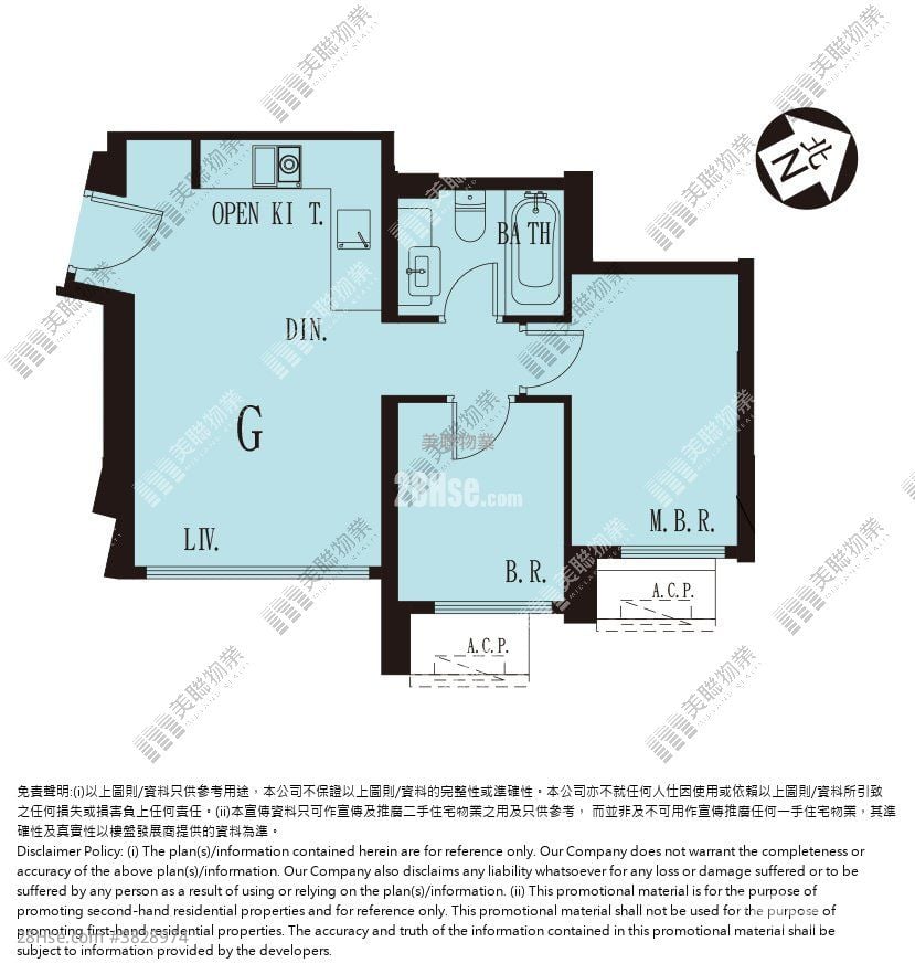 Sea To Sky 售盘 2 房 , 1 浴室 471 平方尺